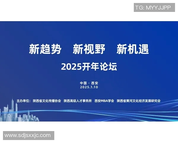 代怀博：探索未来科技与人文交融的新视野与新机遇