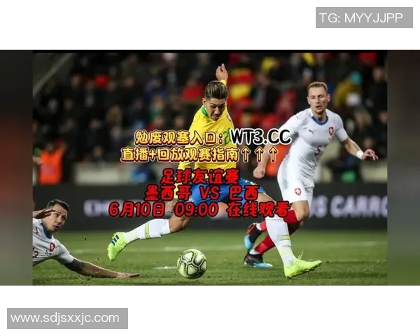 市级足球比赛直播回放观看指南及技巧分享