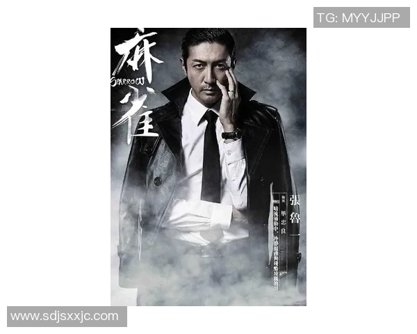 岐阜与町田的对决解析：谁将在这场较量中脱颖而出