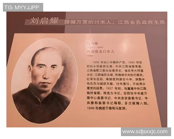 刘连的奋斗故事:从普通农民到乡村振兴的引领者与榜样 刘连的奋斗故事:从普通农民到乡村振兴的引领者与榜样